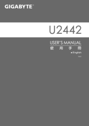 Gigabyte U2442F Manual