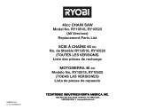 Ryobi RY10520 Parts List