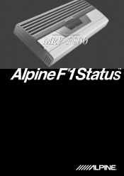 Alpine MRV-F900 Owners Manual