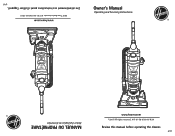 Hoover U5780 Manual