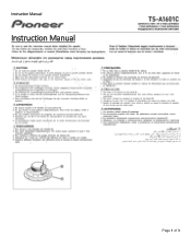 Pioneer TS-A1601C Instruction Manual
