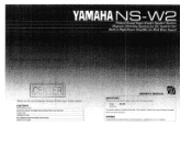 Yamaha NS-W2 Owner's Manual