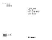 Lenovo H430 Lenovo H4 Series User Guide V3.0