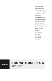 Bose SoundTouch SA-5 English Owners Guide