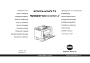 Konica Minolta magicolor 5670EN Installation Guide