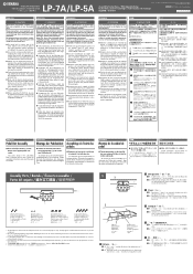 Yamaha LP-5A Assembly Instructions