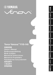 Yamaha YVS-140 Venova YVS-140 Owners Manual
