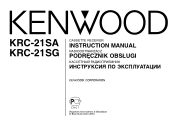 Kenwood KRC-21SA User Manual