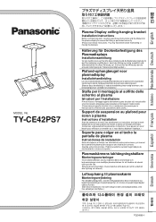 Panasonic CE42PS7 Installation Instructions