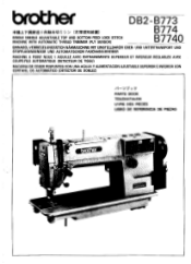 Brother International DB2-B7740 Parts Manual - English