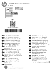 HP Color LaserJet Managed MFP E87640-E87660 Installation Guide