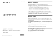 Sony LSPX-WSP Operating Instructions (Speaker)