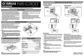 Yamaha NS-C300 Owner's Manual