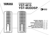Yamaha YST-M15 Owner's Manual