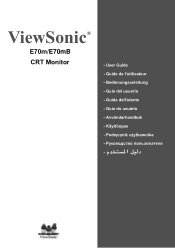 ViewSonic E70M User Guide