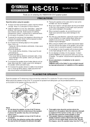 Yamaha NS-C515 Owner's Manual
