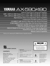 Yamaha AX-590 Owner's Manual