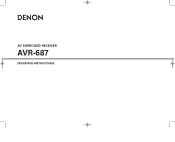 Denon AVR 687 Owners Manual - English