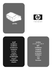HP 4200n HP envelope feeder q2438a - Install Guide