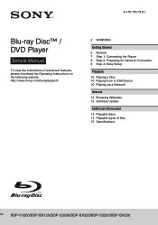 Sony BDP-BX320 Simple Manual