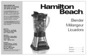 Hamilton Beach 58163 Use and Care Manual