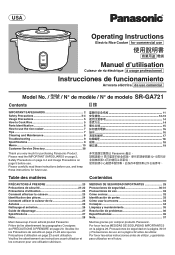 Panasonic SRGA721 SRGA721 User Guide