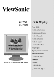 ViewSonic VG700 User Guide