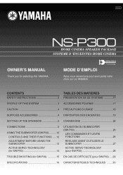 Yamaha NS-P300 Owner's Manual