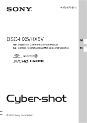 Sony DSC-HX5V Instruction Manual