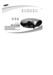 Samsung SP-D300B User Manual (user Manual) (ver.1.0) (Korean)