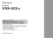 Pioneer VSX-522-K Owner's Manual
