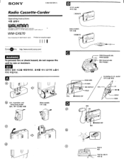 Sony WM-GX670 Operation Guide
