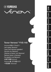 Yamaha YVS-140 Venova YVS-140 Lets Play Venova