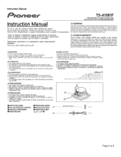 Pioneer TS-A1081F Instruction Manual