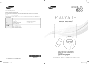 Samsung PN43F4500AF Quick Guide Ver.1.0 (English, French)