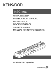 Kenwood KSC-506 Instruction Manual
