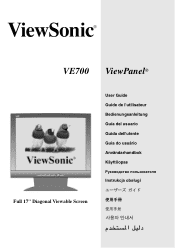 ViewSonic VE700 User Guide
