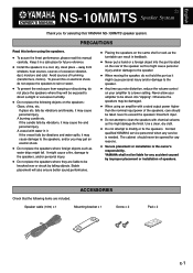 Yamaha NS-10MMTS Owner's Manual