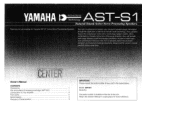 Yamaha ASP-S1 Owner's Manual