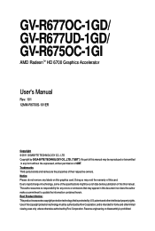 Gigabyte GV-R677UD-1GD Manual
