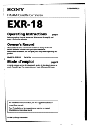 Sony EXR-18 Users Guide