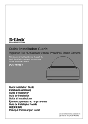 D-Link DCS-4602EV Quick Installation Guide