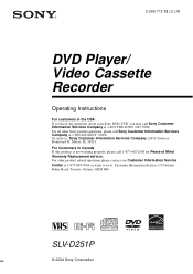 Sony SLV-D251P Operating Instructions  (primary manual)