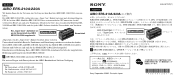 Sony ERS-210A/R (English: pg.2)  Note: enhanced CPU on "Super Core" unit