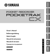 Yamaha PocketrakCX Owners Manual
