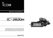 Icom IC-2820H Instruction Manual