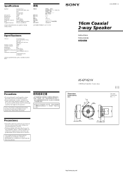 Sony XS-GF1621X Operating Instructions