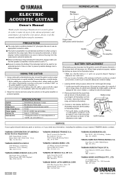 Yamaha LLX6 Owner's Manual