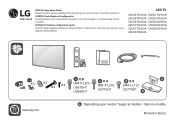 LG 55US670H9UA Owners Manual