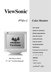 ViewSonic P75f User Guide